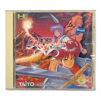 幻蒼大陸 オーレリア PCエンジン CD・ROM2用ソフト