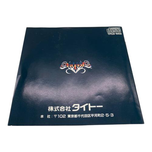 幻蒼大陸 オーレリア PCエンジン CD・ROM2用ソフト