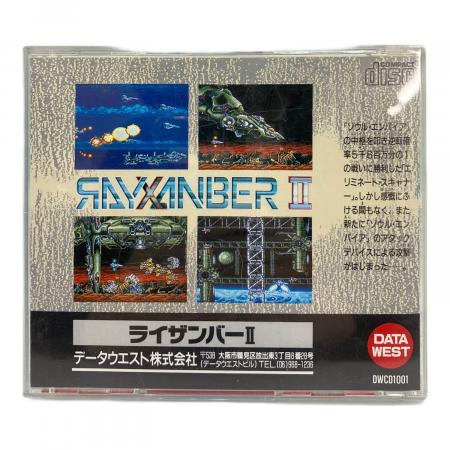ライザンバーⅡ PCエンジン CD・ROM2用ソフト｜トレファクONLINE