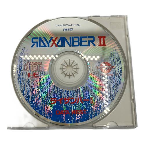 ライザンバーⅡ PCエンジン CD・ROM2用ソフト