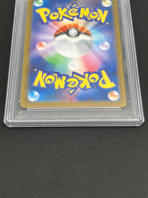 ブラッキーex 217/187 SAR　PSA10　テラスタルフェスex