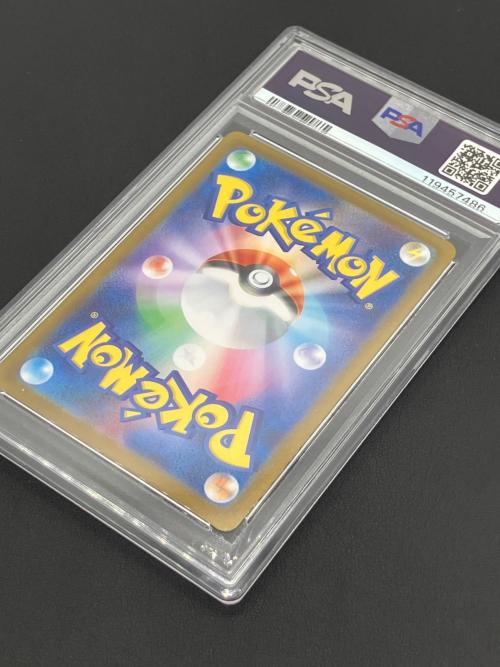 ブラッキーex 217/187 SAR　PSA10　テラスタルフェスex