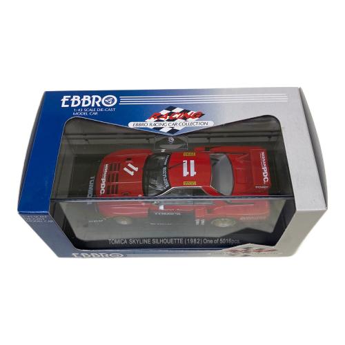 EBBRO (エブロ) モデルカー　1/43 TOMICA SKYLINE SILHOUETTE 1982 #11「RACING CAR COLLECTION」