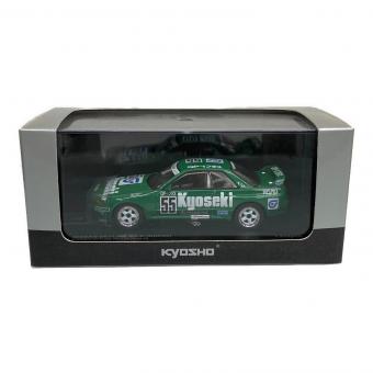 京商 (キョウショウ) 1/43 NISSAN スカイライン GT-R モデルカー