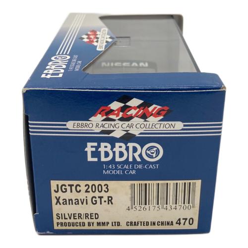EBBRO (エブロ) 1/43 JGTC2003 XANAVI NISMO GT-R #23(レッド×シルバー) 「RACING CAR COLLECTION」 モデルカー