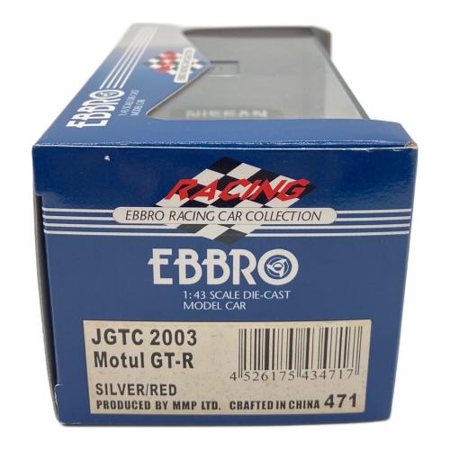 EBBRO (エブロ) 1/43 JGTC2003 モチュール ピットワーク GT-R #22(レッド×シルバー) 「RACING CAR COLLECTION」 モデルカー