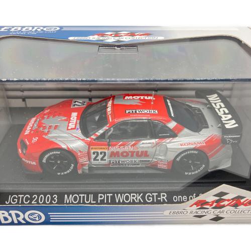 EBBRO (エブロ) 1/43 JGTC2003 モチュール ピットワーク GT-R #22(レッド×シルバー) 「RACING CAR COLLECTION」 モデルカー