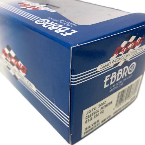EBBRO (エブロ)　モデルカー 1/43 カストロールピットワーク GT-R V6 JTGC '02