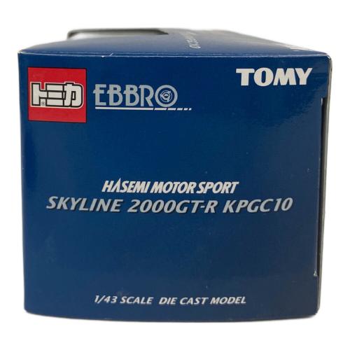 EBBRO (エブロ) HASEMI MOTOR SPORT SKYLINE 2000GT-R KPGC10 モデルカー