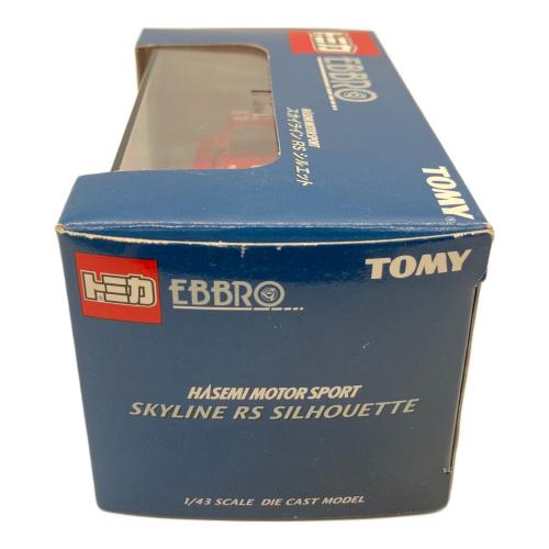 トミカEBBRO (トミカエブロ) 1/43 スカイライン RS スーパーシルエット DUNLOP #11(レッド×ブラック) 「トミカエブロ HASEMI MOTOR SPORT」 モデルカー