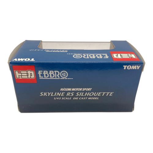 トミカEBBRO (トミカエブロ) 1/43 スカイライン RS スーパーシルエット DUNLOP #11(レッド×ブラック) 「トミカエブロ HASEMI MOTOR SPORT」 モデルカー
