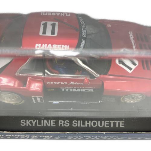 トミカEBBRO (トミカエブロ) 1/43 スカイライン RS スーパーシルエット DUNLOP #11(レッド×ブラック) 「トミカエブロ HASEMI MOTOR SPORT」 モデルカー