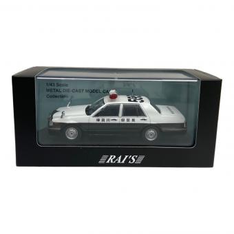 1/43 RAI'S 日産 セドリック (YPY31) 1999 神奈川県警察高速道路交通警察隊車両（595） モデルカー