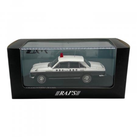 RAI'S 1/43 日産 セドリック(Y130) 1966 神奈川県警察所轄署警ら車両