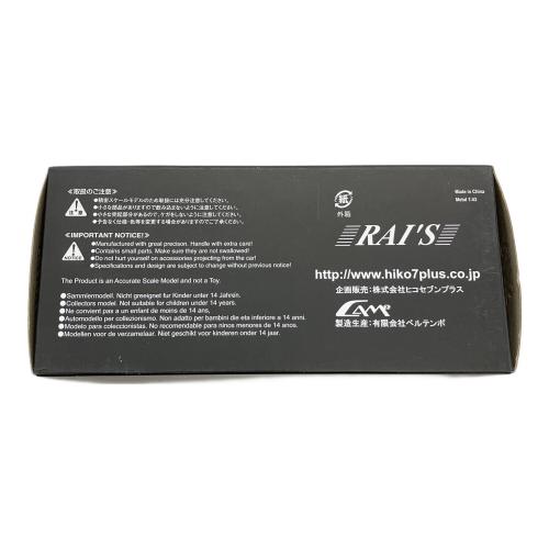 RAI'S 1/43 日産 セドリック(Y130) 1966 神奈川県警察所轄署警ら車両 モデルカー