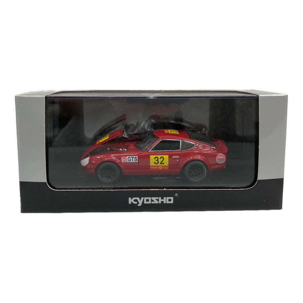 京商 (キョウショウ) 1/43 Datsun Fairlady Z432 RACING All Japan