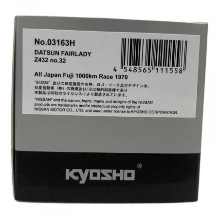 京商 (キョウショウ) 1/43 Datsun Fairlady Z432 RACING All Japan