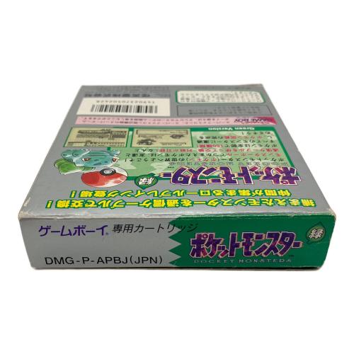Nintendo (ニンテンドウ) ポケットモンスター緑 ゲームボーイ用ソフト