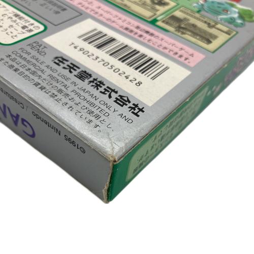 Nintendo (ニンテンドウ) ポケットモンスター緑 ゲームボーイ用ソフト 箱・取説付