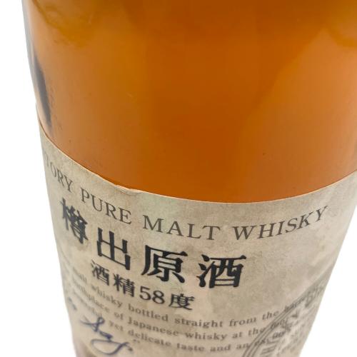 サントリー 山崎 ジャパニーズウィスキー 樽出原酒 酒精58度 500ml 未開封