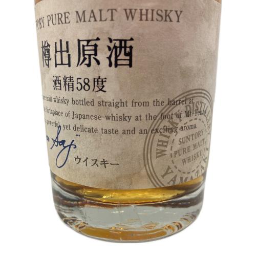 サントリー 山崎 ジャパニーズウィスキー 樽出原酒 酒精58度 500ml　未開封