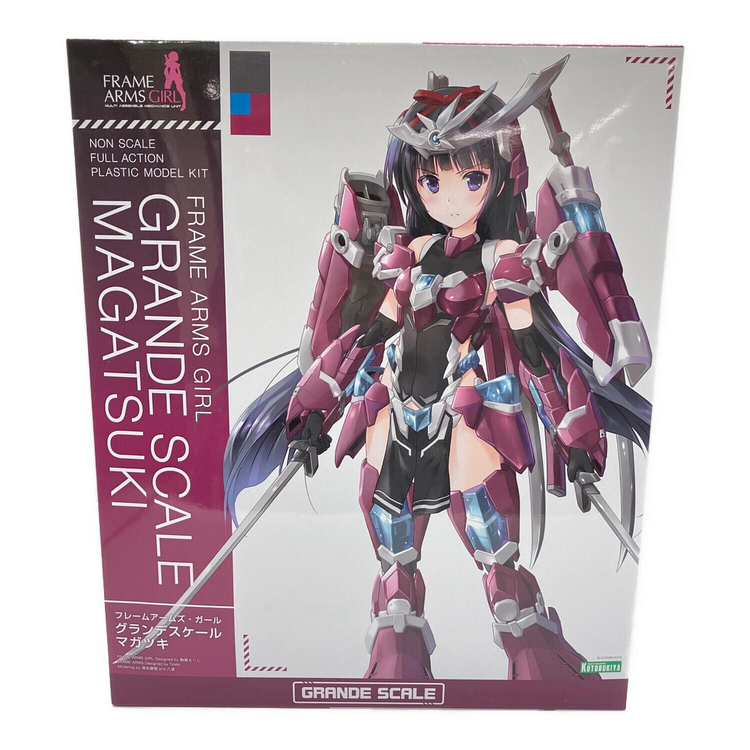KOTOBUKIYA (コトブキヤ) FG168 フレームアームズ・ガール グランデ