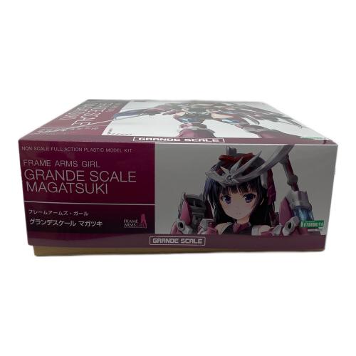 KOTOBUKIYA (コトブキヤ) FG168 フレームアームズ・ガール グランデ