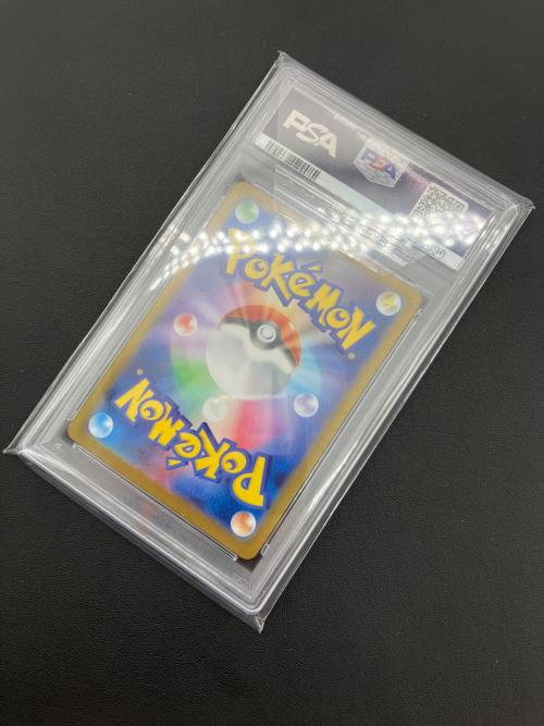 ポケモンカード フーディン 071/063 AR PSA10