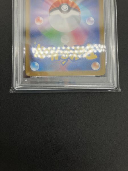 ポケモンカード ハガネール 073/063 AR PSA10｜トレファクONLINE