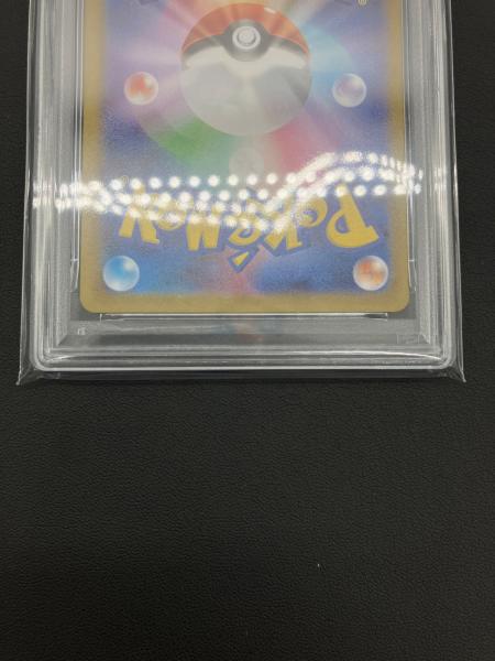 ポケモンカード ゴースト 022/021 PSA10｜トレファクONLINE