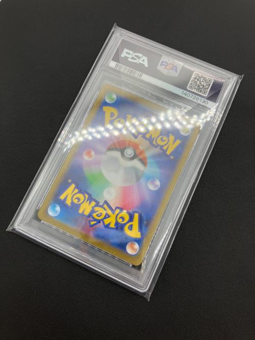 ポケモンカード メガゲンガーex 003/021 PSA10