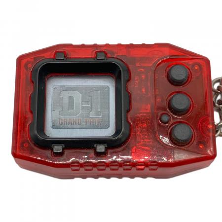 デジモンペンデュラム D-1 GRAND PRIX SPECIAL クリアレッド