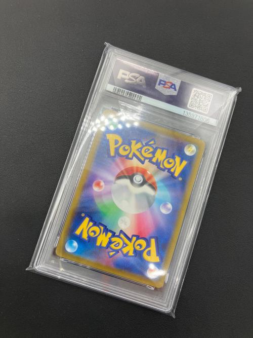 ルギアＶ ポケモンカード 322/S-P プロモ PSA10