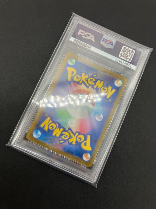 サンダース ポケモンカード 064/SV-P プロモ PSA10
