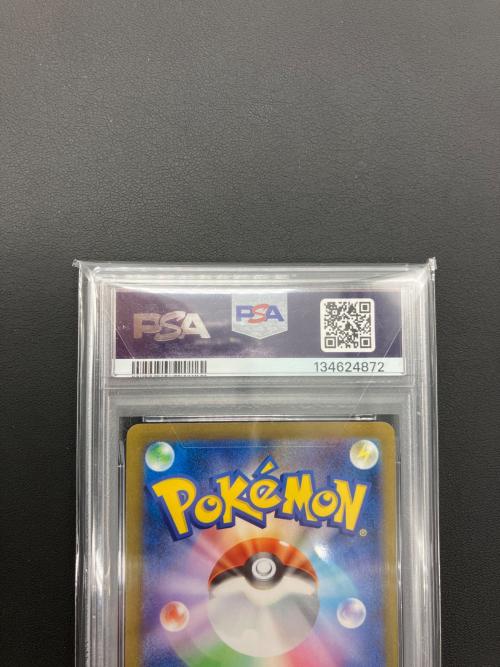 サンダース ポケモンカード 064/SV-P プロモ PSA10