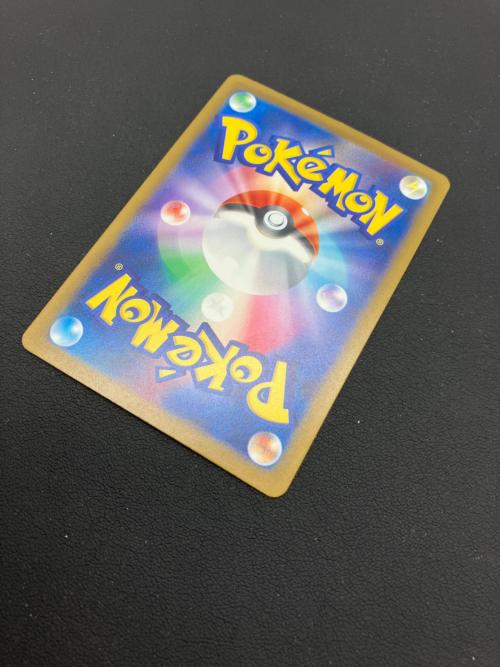 メガゲンガーEX ポケモンカード 240/193 SAR MEGAドリームex