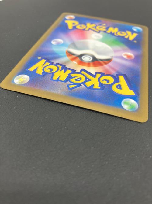 メガゲンガーEX ポケモンカード 240/193 SAR MEGAドリームex