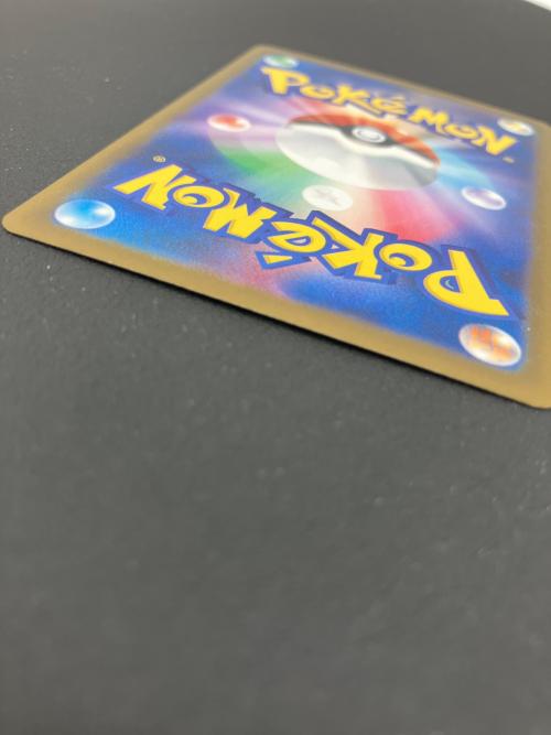 メガゲンガーEX ポケモンカード 240/193 SAR MEGAドリームex