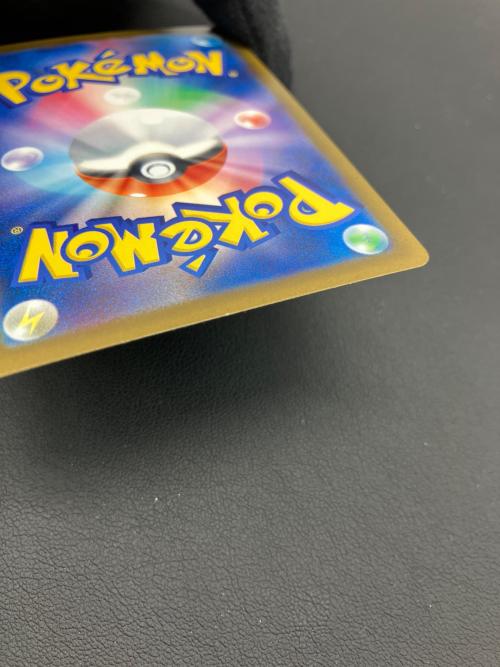 メガゲンガーEX ポケモンカード 240/193 SAR MEGAドリームex