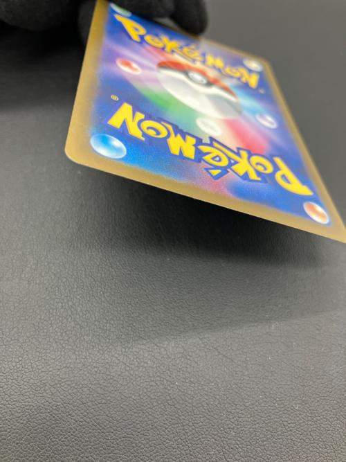 メガゲンガーEX ポケモンカード 240/193 SAR MEGAドリームex