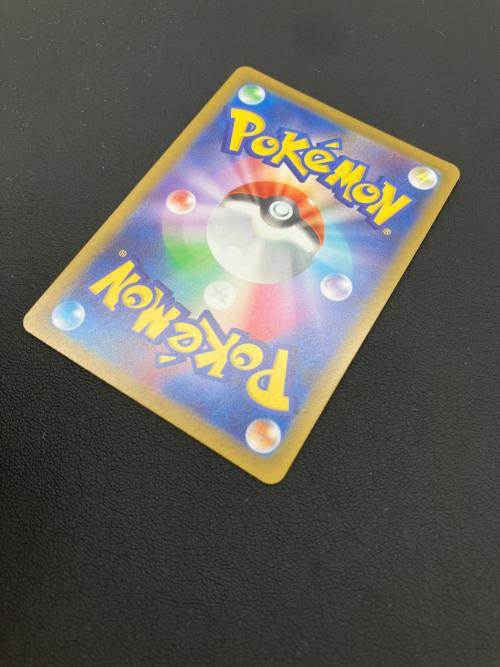 ポケモンカード メイのはげまし 115/080 SAR