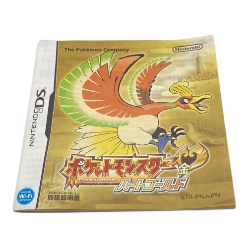 任天堂 (ニンテンドウ) ポケットモンスター ハートゴールド ポケウォーカー同梱版 DS用ソフト CERO A (全年齢対象)