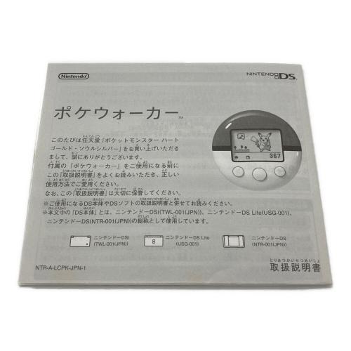 任天堂 (ニンテンドウ) ポケットモンスター ハートゴールド ポケウォーカー同梱版 DS用ソフト CERO A (全年齢対象)