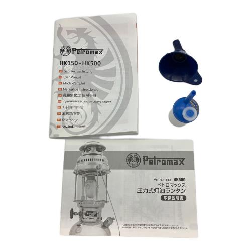 PETROMAX (ペトロマックス) ランタン HK500（カラー：ニッケル