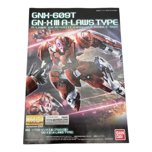 BANDAI (バンダイ) 1/100 MG GNX-609T ジンクスIII(アロウズ型) 「機動戦士ガンダム00(ダブルオー) 」ガンプラ