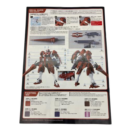 BANDAI (バンダイ) 1/100 MG GNX-609T ジンクスIII(アロウズ型) 「機動戦士ガンダム00(ダブルオー) 」ガンプラ