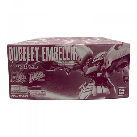 MG 1/100 QUBELEY EMBELLIR（プレバン　キュベレイ） BANDAI (バンダイ) MG 1/100 Qubeley Embellir キュベレイアンベリール