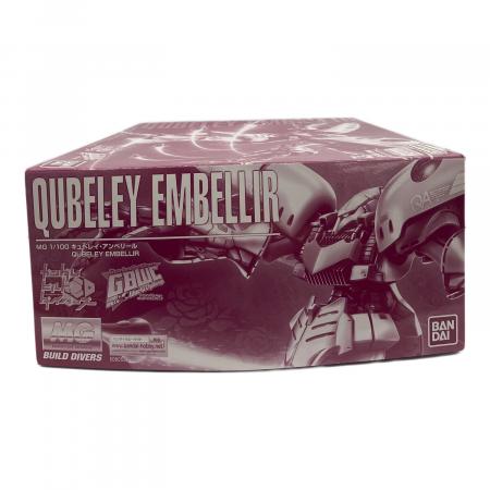 BANDAI (バンダイ) MG 1/100 Qubeley Embellir キュベレイアンベリール