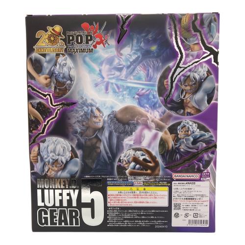 メガハウス P.O.P ワンピース WA-MAXIMUM モンキー・D・ルフィ ギア5 20th anniversary GEAR5 フィギュア