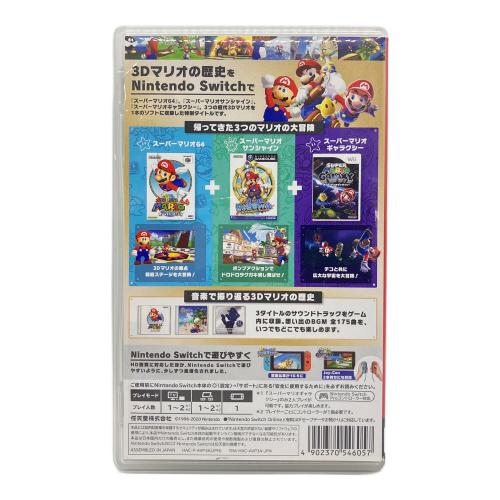 任天堂 (ニンテンドウ) スーパーマリオ 3Dコレクション Nintendo Switch用ソフト CERO A (全年齢対象)